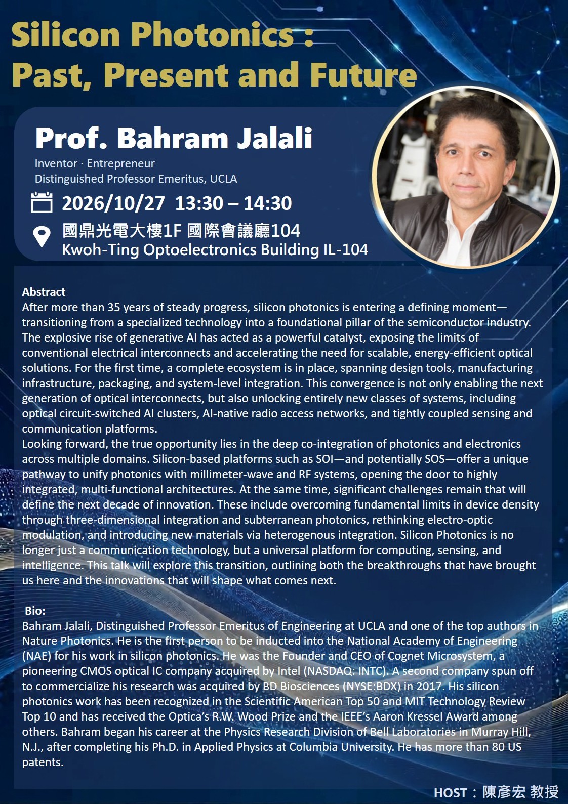 Prof. Bahram_Jalali專題演講海報