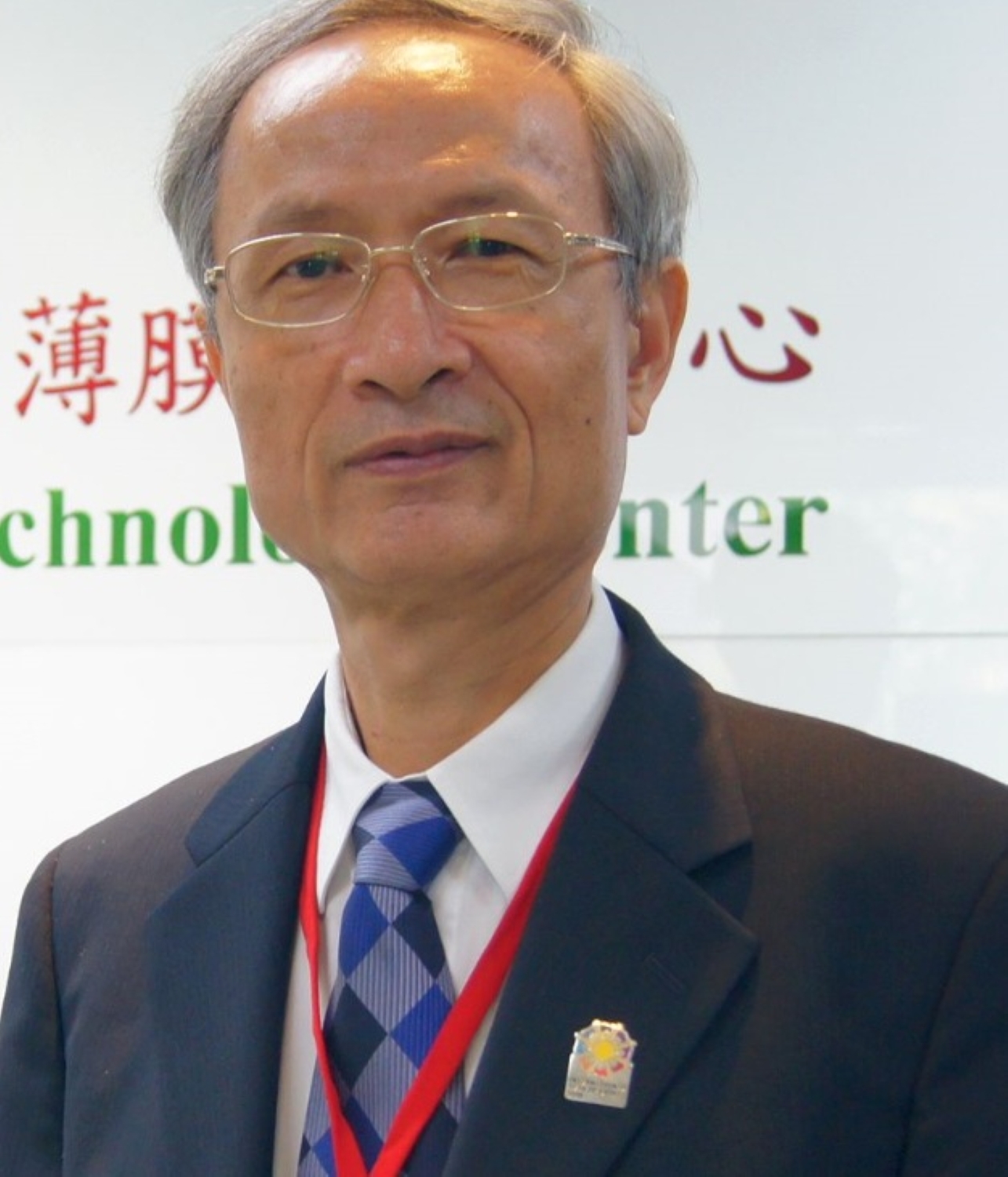 李正中 榮譽講座教授